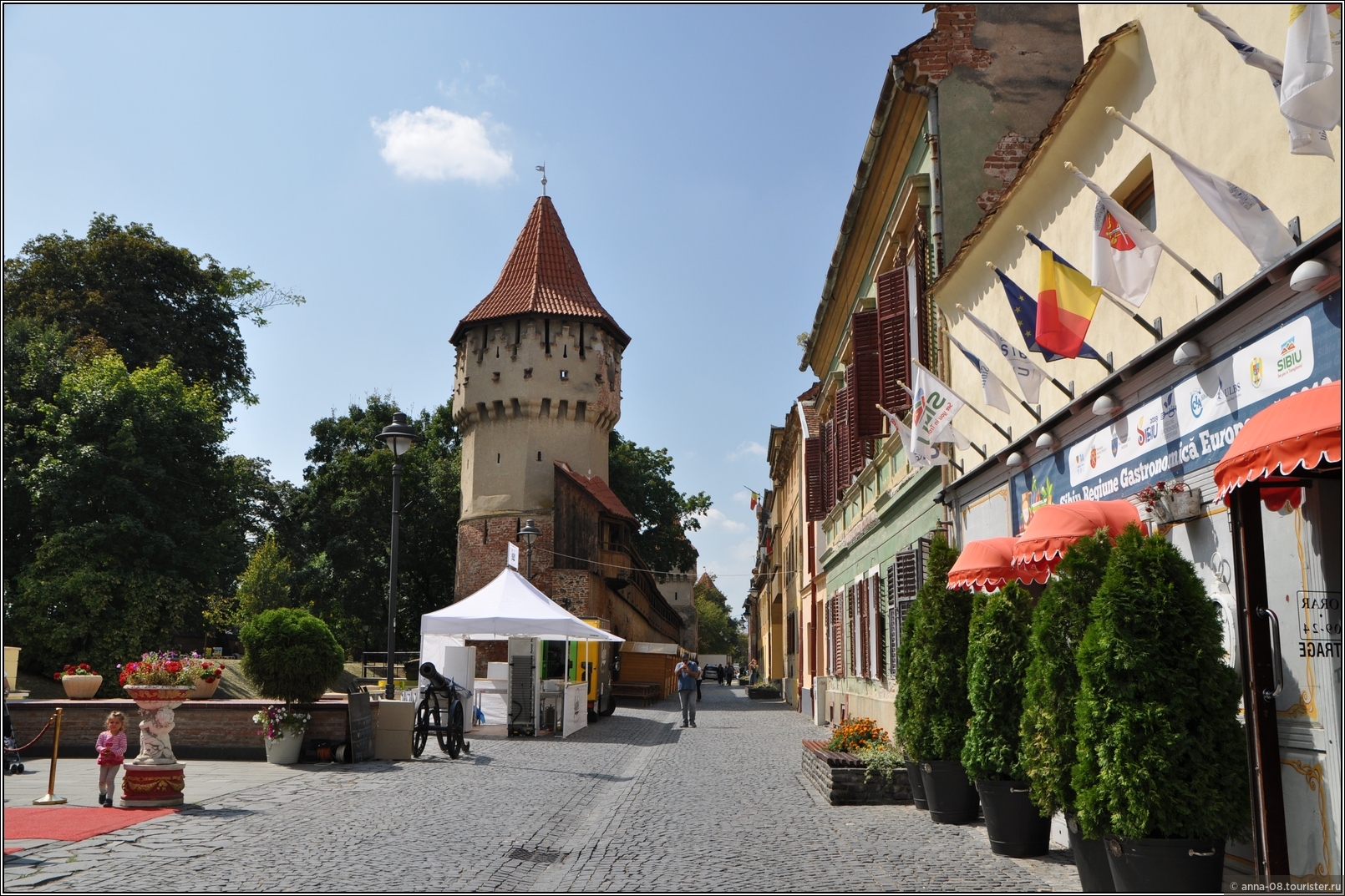 Sibiu